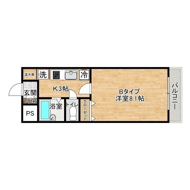 ロイヤルハイツ高砂(1K/2階)の間取り写真