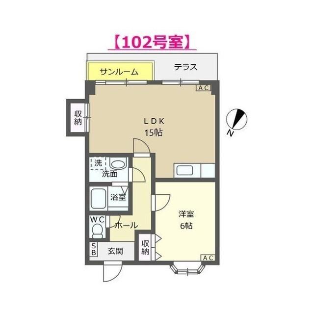 ラ・リヴェール(1LDK/1階)の間取り写真