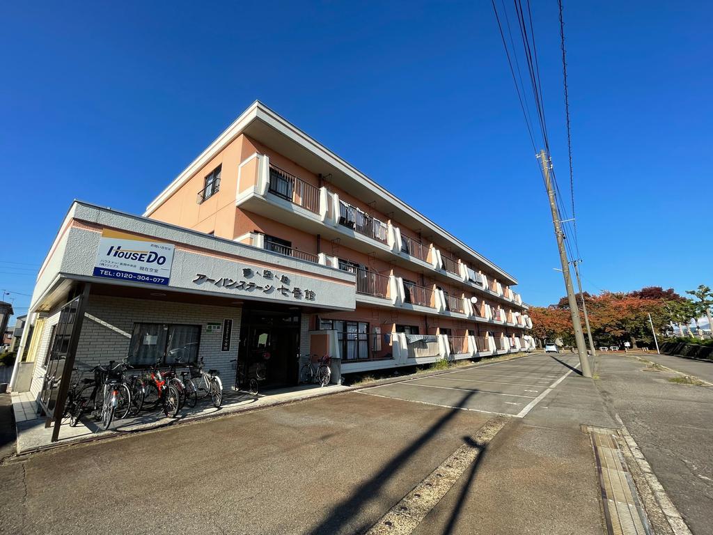 アーバンステージ七番館 駐 車 2 台 込(2LDK/1階)
