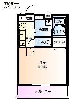 フジパレス淡路III番館(1K/1階)の間取り写真