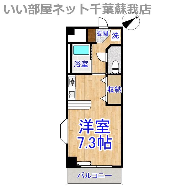 ハイムカメリア(ワンルーム/3階)の間取り写真