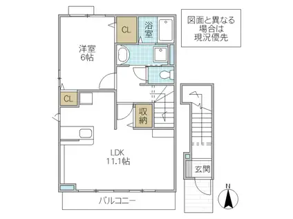 サニーメゾンM(1LDK/2階)の間取り写真
