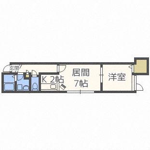 ユートーン(1LDK/2階)の間取り写真