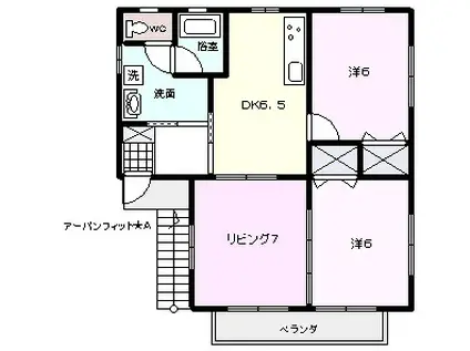 アーバンフィット(3DK/2階)の間取り写真