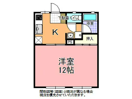 コーポ秀明(1K/2階)の間取り写真