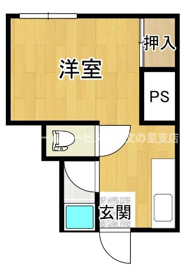武田ビル(1K/2階)の間取り写真