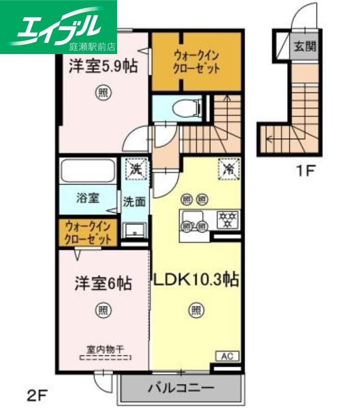 RION(2LDK/2階)の間取り写真