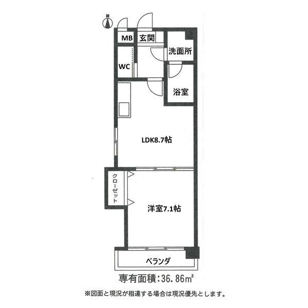 アザリア鳥居松(1LDK/2階)の間取り写真