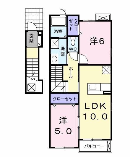 フリッシュバルミー(2LDK/2階)の間取り写真