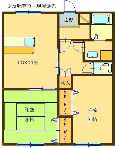グランド宮畑(2LDK/2階)の間取り写真
