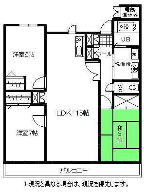 アドバンス21ヴェルテ白石 壱番館(3LDK/8階)の間取り写真