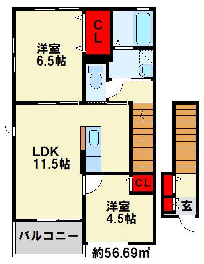 エルメゾンOGURA(2LDK/2階)の間取り写真