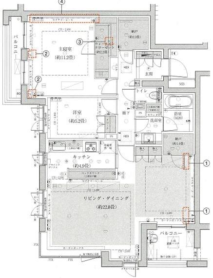 パークシティ浜田山C棟(2SLDK/2階)の間取り写真