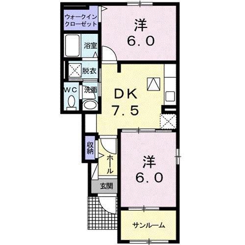 メゾンイケダ(2DK/1階)の間取り写真
