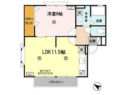 アーク A棟(1LDK/1階)の間取り写真