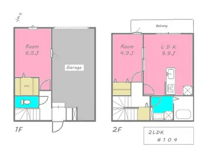 MER五番館(2LDK/1階)の間取り写真