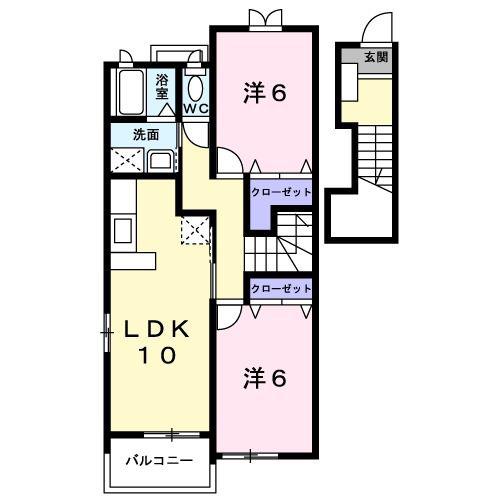 エスタシオン A(2LDK/2階)の間取り写真