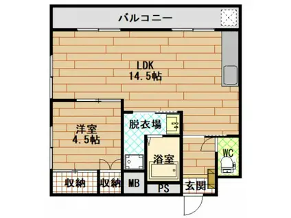 第6タナカビル(1LDK/2階)の間取り写真