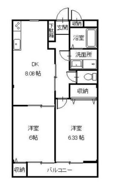 メゾンピア A(2DK/1階)の間取り写真