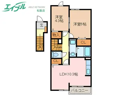 エアリーII(2LDK/2階)の間取り写真