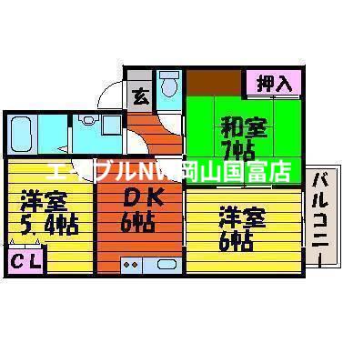セシーズ兼基 A棟(3DK/2階)の間取り写真