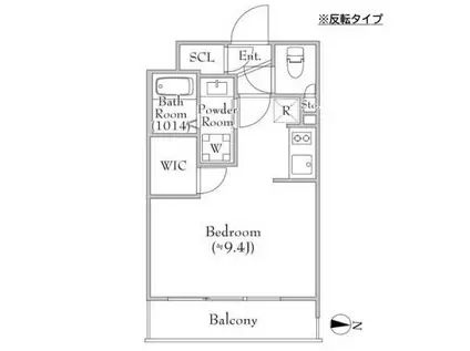 レクシード目白(1K/4階)の間取り写真