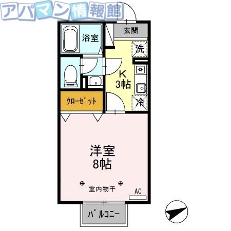 セジュール程島I(1K/2階)の間取り写真