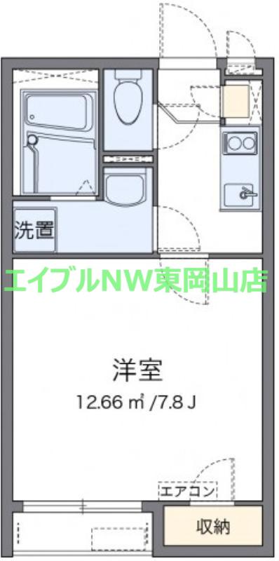 クレイノメイプル西大寺(1K/2階)の間取り写真