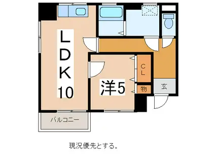 アーバンシティ ルピック(1LDK/4階)の間取り写真