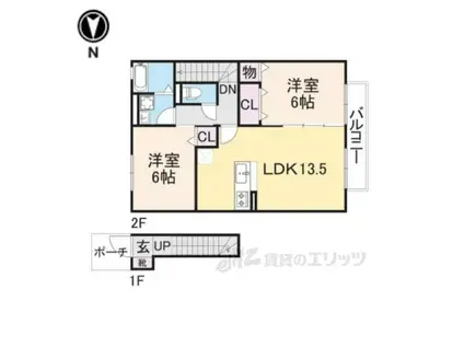 エミネンスコート(2LDK/2階)の間取り写真