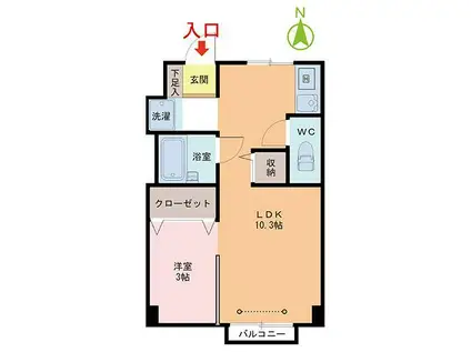 プリンス大谷(1LDK/2階)の間取り写真