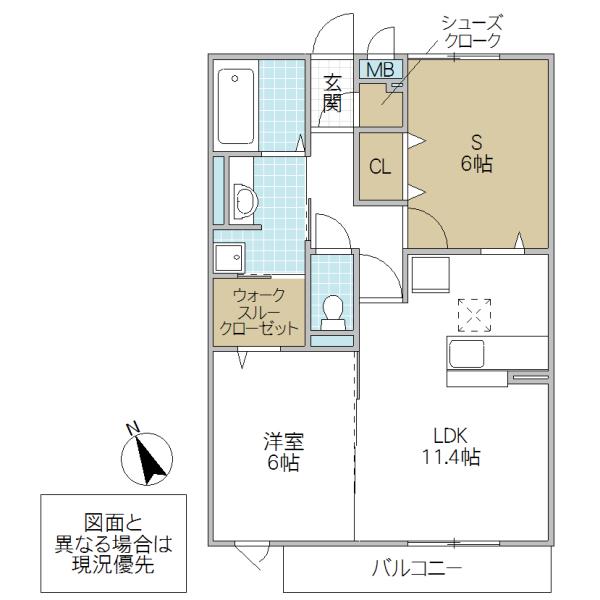 トルビヨン(1LDK/1階)の間取り写真