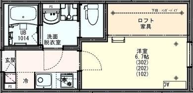 クレイス東千葉(1K/3階)の間取り写真