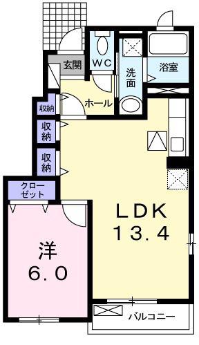 セイバリーA(1LDK/1階)の間取り写真