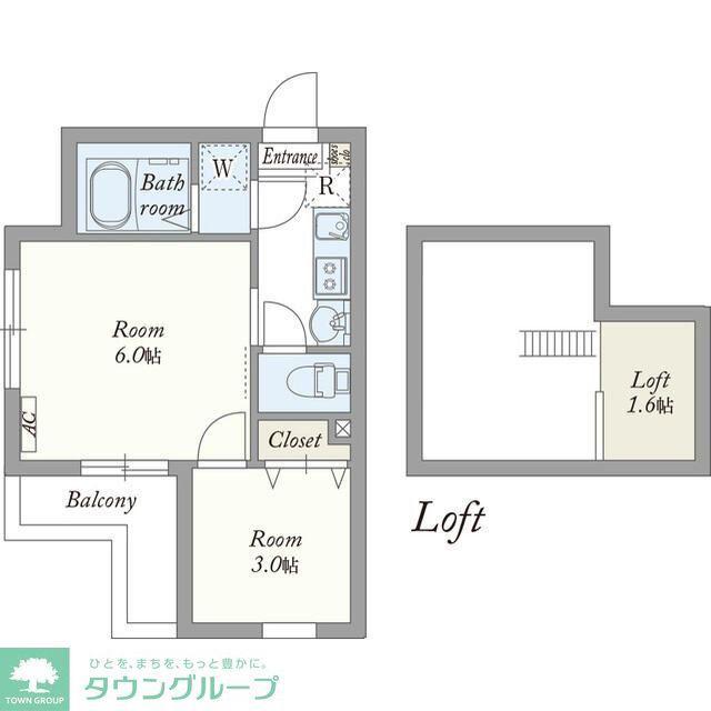 MAISON DE TSURUSE(1DK/2階)の間取り写真