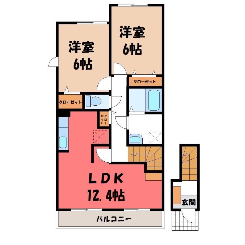 グリーンオアシスC(2LDK/2階)の間取り写真
