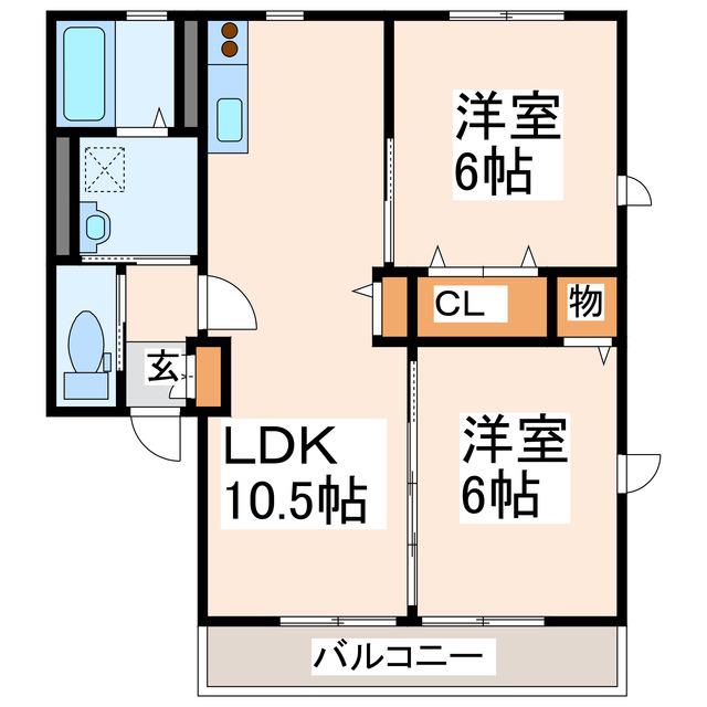 クレシアII(2LDK/1階)の間取り写真