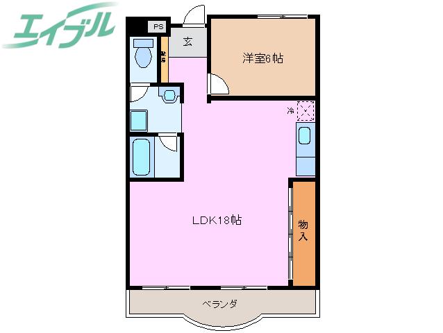 ロイヤルサイキ(1LDK/5階)の間取り写真