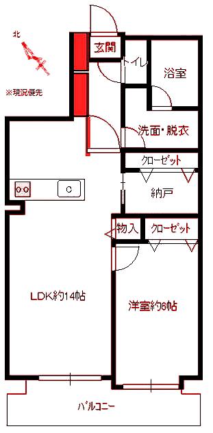 リベルテ横浜西口(1SLDK/1階)の間取り写真