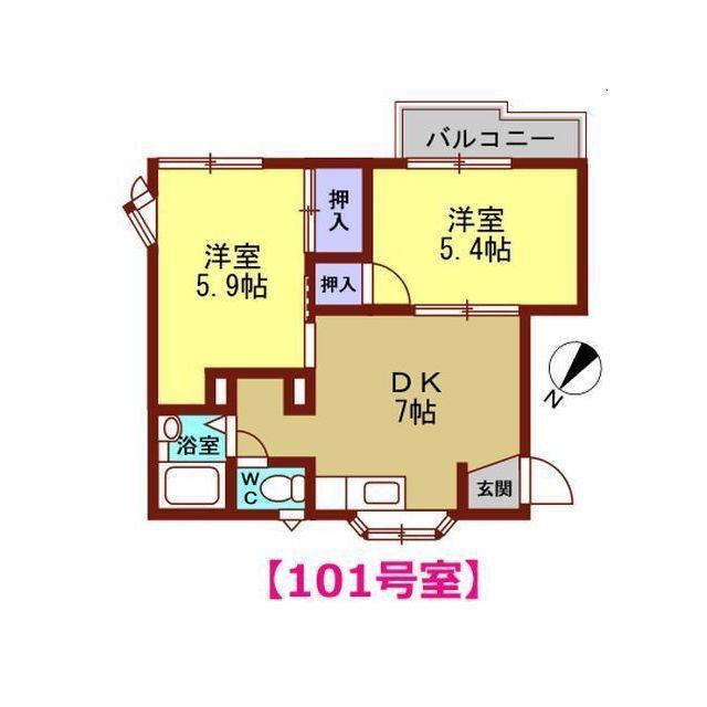 コンフォートM(2DK/1階)の間取り写真