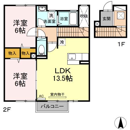メゾン・ローズマリーA(2LDK/2階)の間取り写真