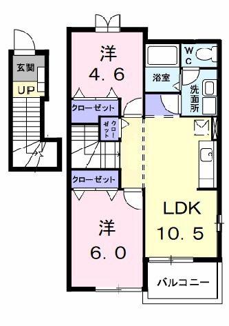 サンファミールII(2LDK/2階)の間取り写真