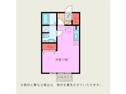 JR常磐線 牛久駅 徒歩8分 2階建 築20年(ワンルーム/1階)の間取り写真