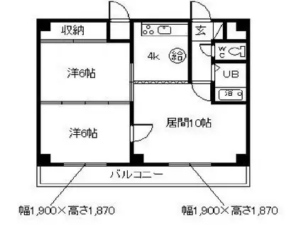エーコー2条ビル(2LDK/4階)の間取り写真