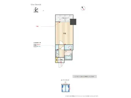 ダイナコート県庁前(1K/7階)の間取り写真