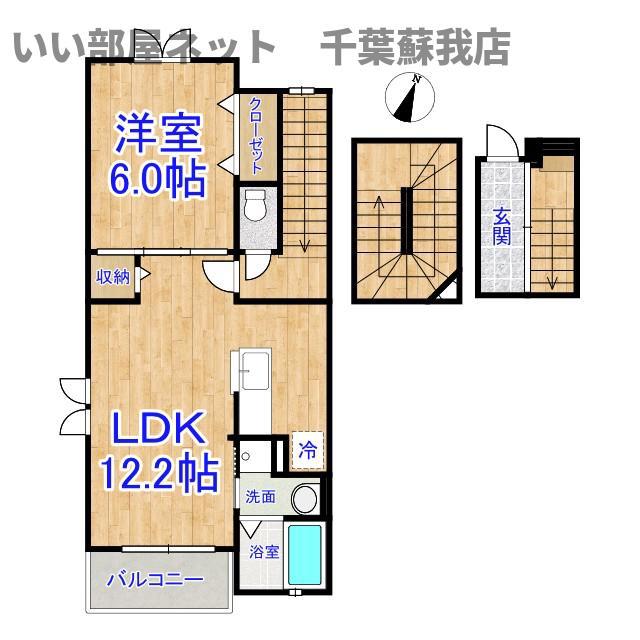 マーヴェラス末広(1LDK/3階)の間取り写真