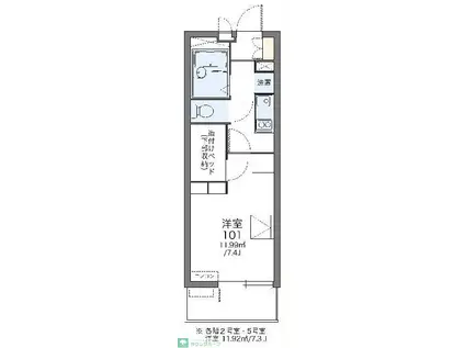 レオパレスエスタIV(1K/4階)の間取り写真
