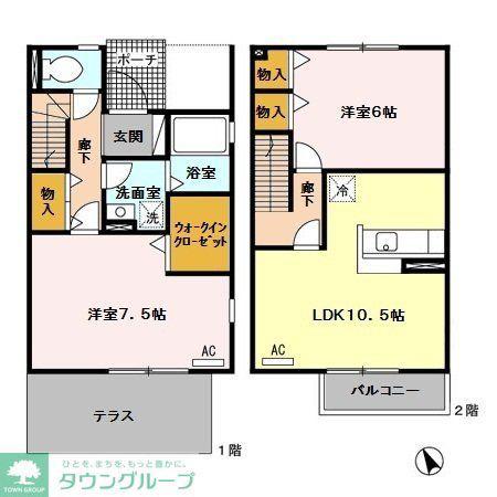 エスポワール(2LDK/2階)の間取り写真