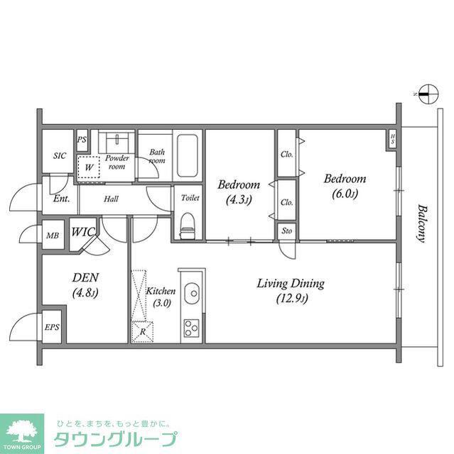 プライムガーデン若木(2SLDK/4階)の間取り写真