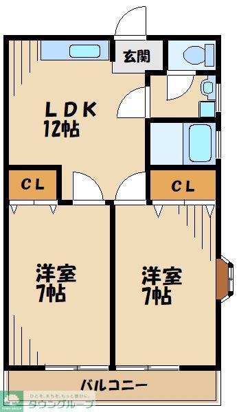 センチュリーマンション(2LDK/1階)の間取り写真
